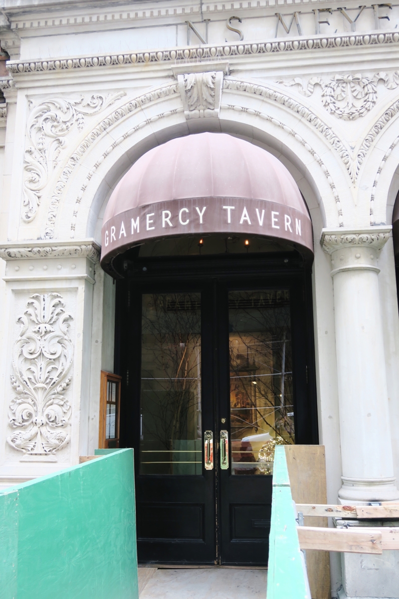 NYC Neighborhood Guide | Gramercy